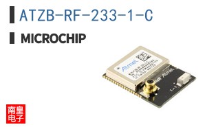 ATZB-RF-233-1-C
