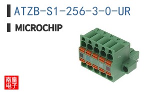ATZB-S1-256-3-0-UR