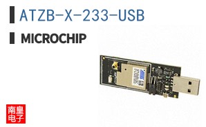 ATZB-X-233-USB
