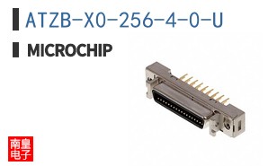 ATZB-X0-256-4-0-U