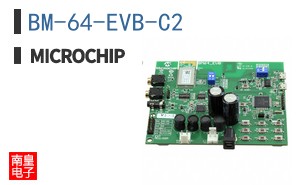 BM-64-EVB-C2