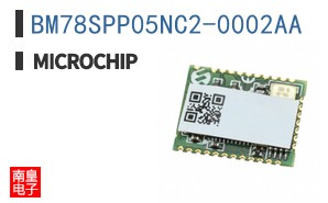 BM78SPP05NC2-0002AA