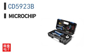 CD5923B
