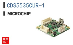 CDS5535CUR-1