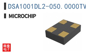 DSA1001DL2-050.0000TVAO