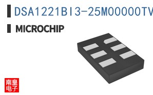 DSA1221BI3-25M00000TVAO