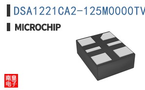 DSA1221CA2-125M0000TVAO