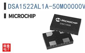 DSA1522AL1A-50M00000VAO