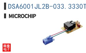 DSA6001JL2B-033.3330TVAO