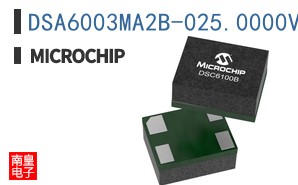 DSA6003MA2B-025.0000VAO