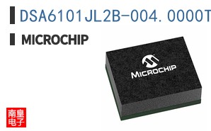 DSA6101JL2B-004.0000TVAO