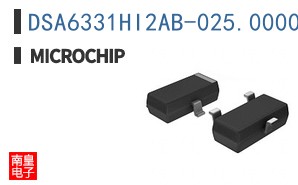 DSA6331HI2AB-025.0000TVAO