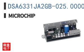 DSA6331JA2GB-025.0000TVAO