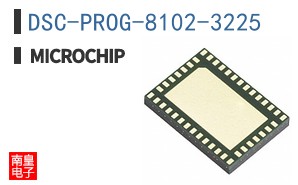 DSC-PROG-8102-3225
