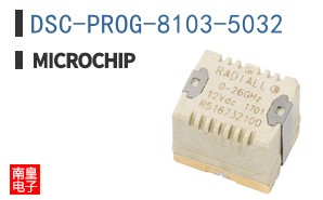 DSC-PROG-8103-5032