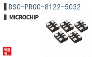 DSC-PROG-8122-5032