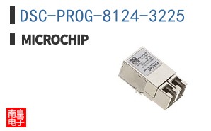 DSC-PROG-8124-3225