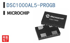 DSC1000AL5-PROGB