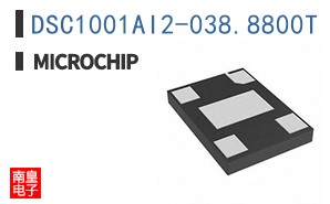 DSC1001AI2-038.8800T