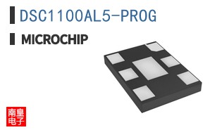 DSC1100AL5-PROG