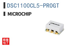 DSC1100CL5-PROGT