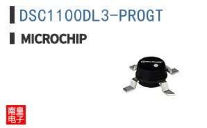 DSC1100DL3-PROGT