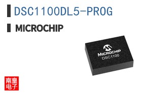 DSC1100DL5-PROG