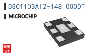 DSC1103AI2-148.0000T