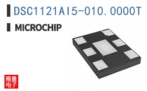 DSC1121AI5-010.0000T