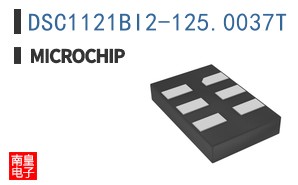 DSC1121BI2-125.0037T