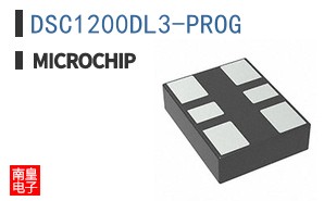 DSC1200DL3-PROG