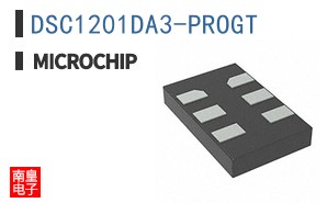 DSC1201DA3-PROGT