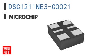 DSC1211NE3-C0021