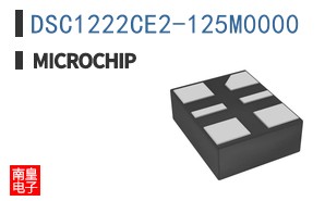 DSC1222CE2-125M0000