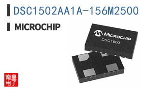 DSC1502AA1A-156M2500