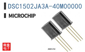 DSC1502JA3A-40M00000