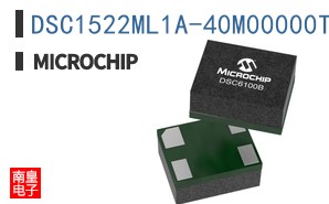 DSC1522ML1A-40M00000T