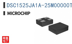 DSC1525JA1A-25M00000T