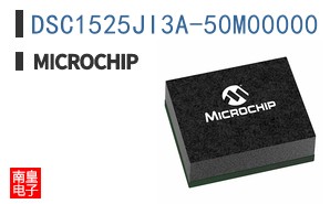 DSC1525JI3A-50M00000
