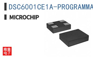 DSC6001CE1A-PROGRAMMABLE