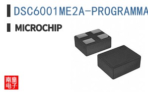 DSC6001ME2A-PROGRAMMABLE