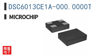DSC6013CE1A-000.0000T