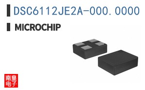 DSC6112JE2A-000.0000