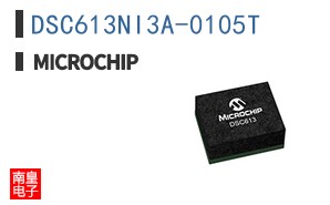 DSC613NI3A-0105T