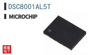 DSC8001AL5T
