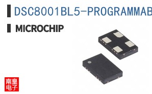 DSC8001BL5-PROGRAMMABLE