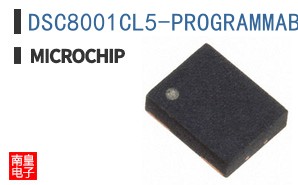 DSC8001CL5-PROGRAMMABLE