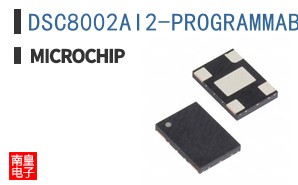 DSC8002AI2-PROGRAMMABLE