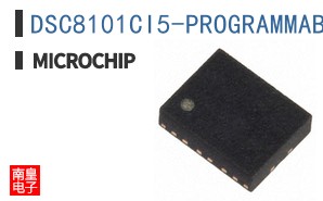 DSC8101CI5-PROGRAMMABLE