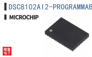DSC8102AI2-PROGRAMMABLE